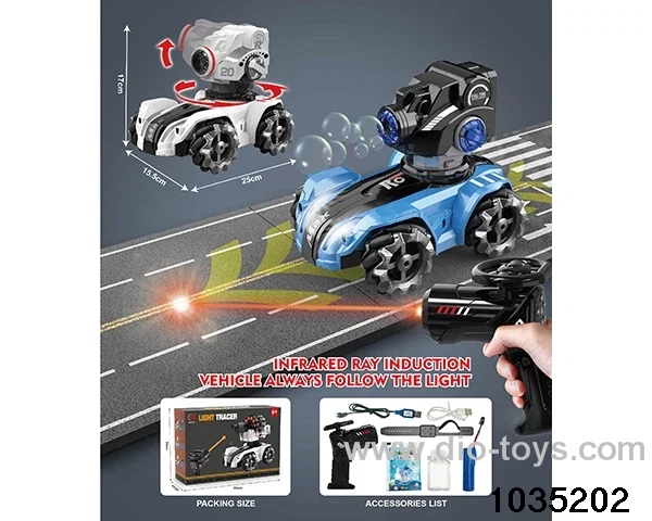 12ch RC car in color box