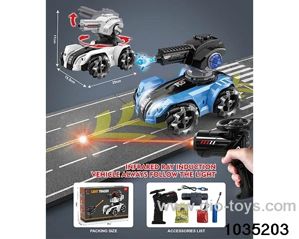 12ch RC car in color box