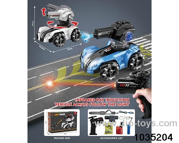 12ch RC car in color box
