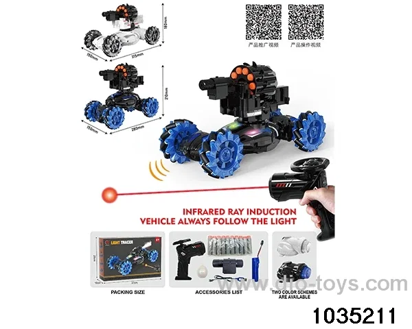 12ch RC car in color box