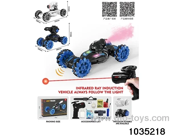 RC car in color box