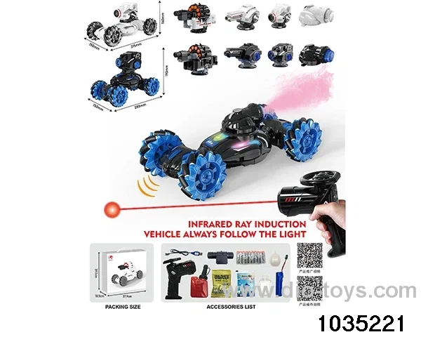 RC car in color box