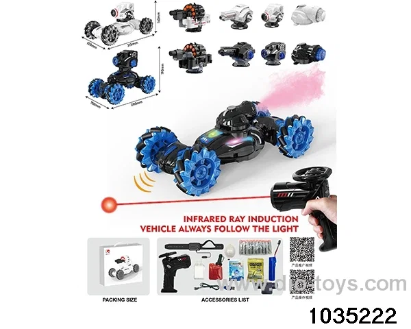 RC car in color box
