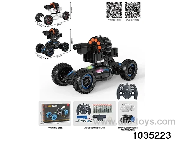 12ch RC car in color box