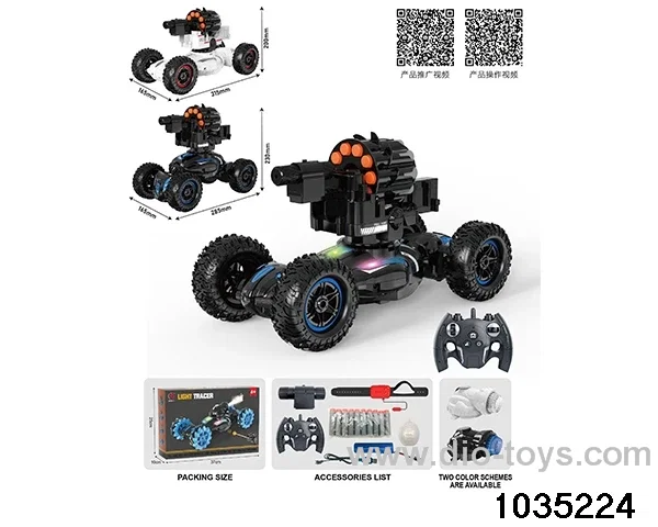 12ch RC car in color box