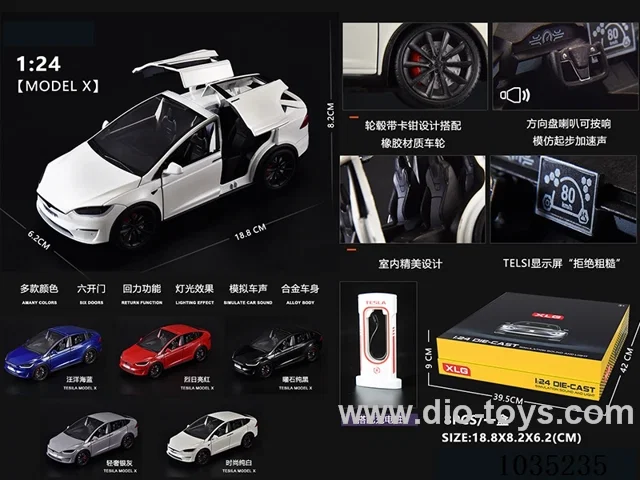 1:12  pull back alloy car W L/M   in display box