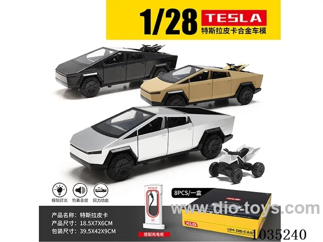 1:28 pull back alloy car W L/M in display box