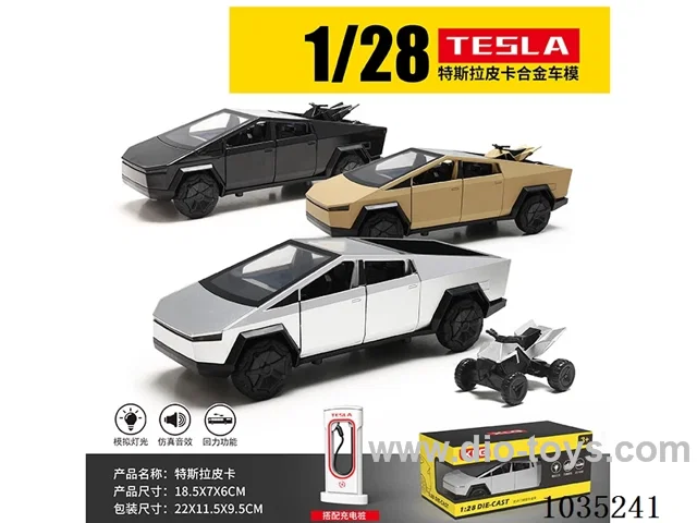 1:28 pull back alloy car W L/M in Gilf box