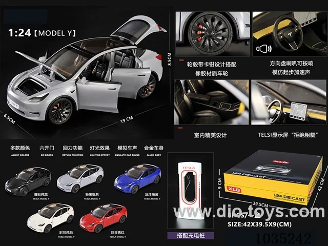 1:24 pull back alloy car W L/M in display box