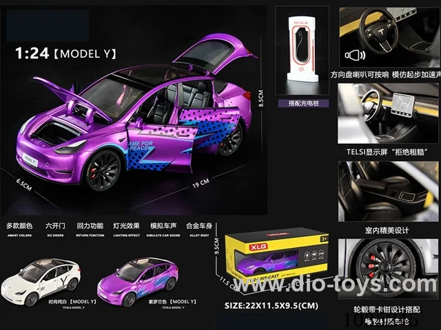 1:24 pull back alloy car W L/M in Gilf box