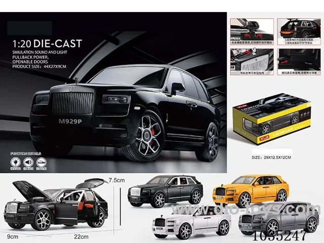 1:20 pull back alloy car W L/M in Gilf box