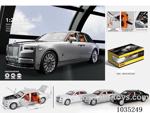1:20 pull back alloy car W L/M in Gilf box