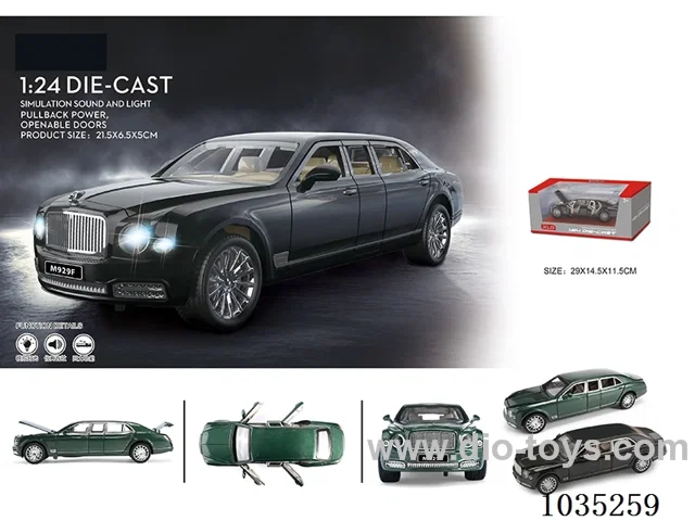 1:24 pull back alloy car W L/M in window box