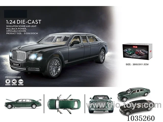 1:24 pull back alloy car W L/M in Gilf box