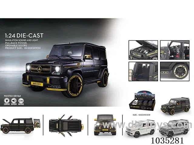 1:24 pull back alloy car W L/M in display box