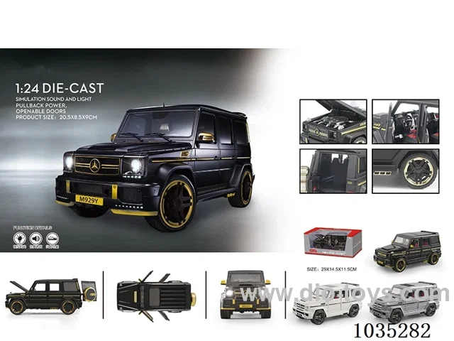 1:24 pull back alloy car W L/M in window box