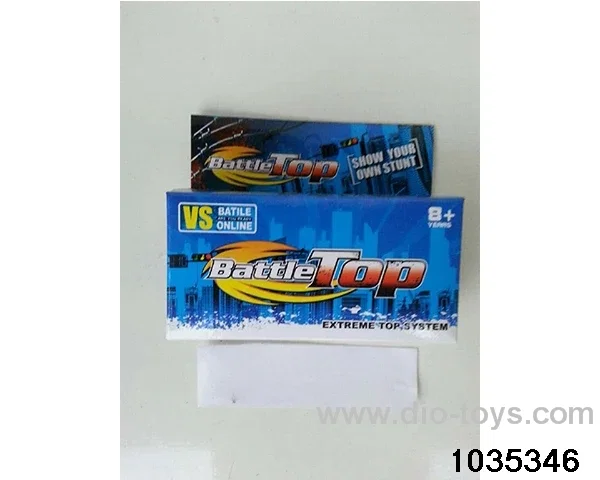 Alloy gyro (small) in color box