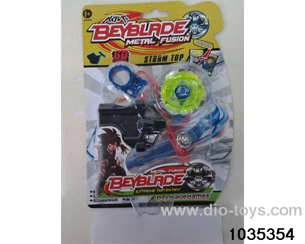 4.6cm Alloy gyro (8 mixed) in Blister card