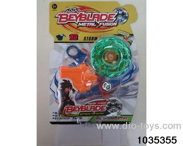 7cm Alloy gyro (6 mixed) in Blister card