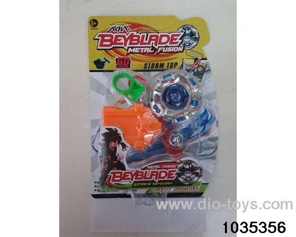 5.5cm Alloy gyro in Blister card