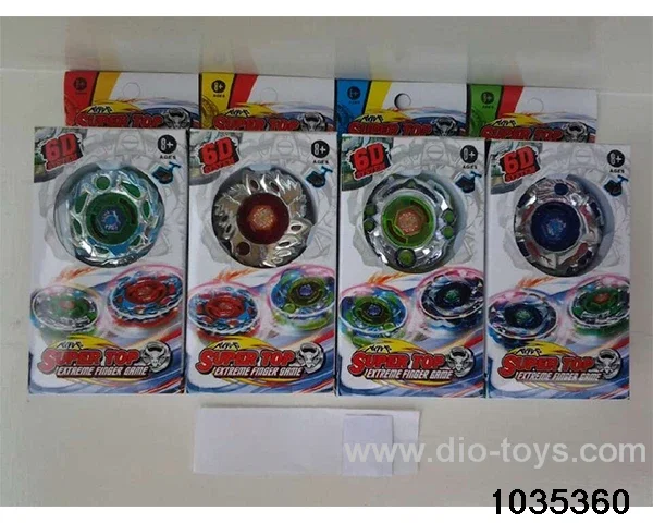5.5cm Alloy gyro in window box