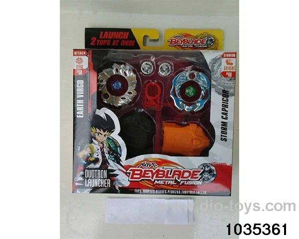 5.5CM Alloy Double Gyro with Battle Plate in window box