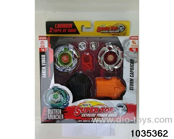 5.5CM Alloy Double Gyro with Battle Plate in window box