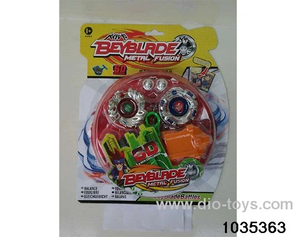 5.5CM Alloy Double Gyro with Battle Plate in Blister card
