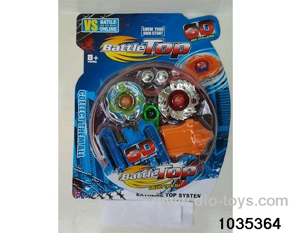 5.5CM Alloy Double Gyro with Battle Plate in Blister card