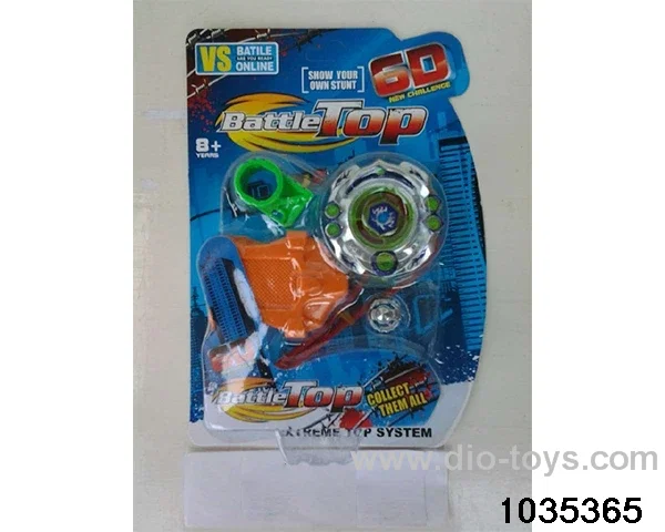 5.5cm Alloy gyro in Blister card