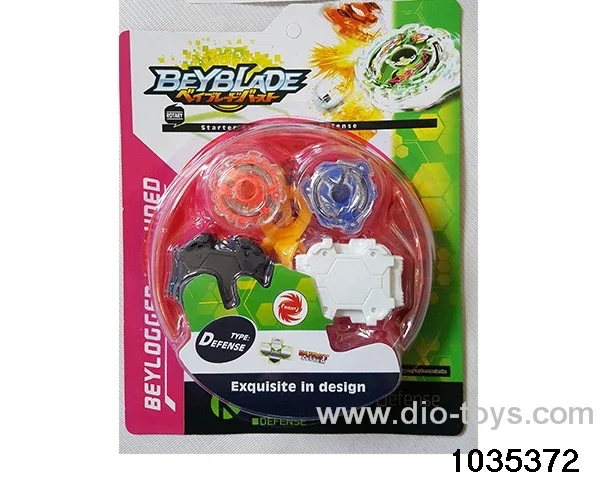 Alloy Gyro (4 Mixed) in Blister card