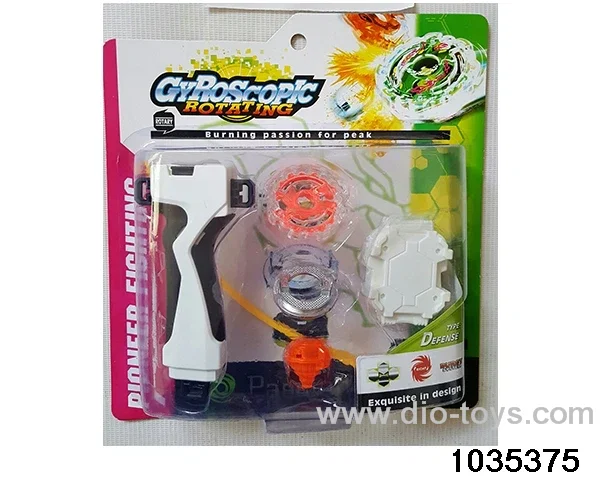 Alloy Gyro (4 Mixed) in Blister card