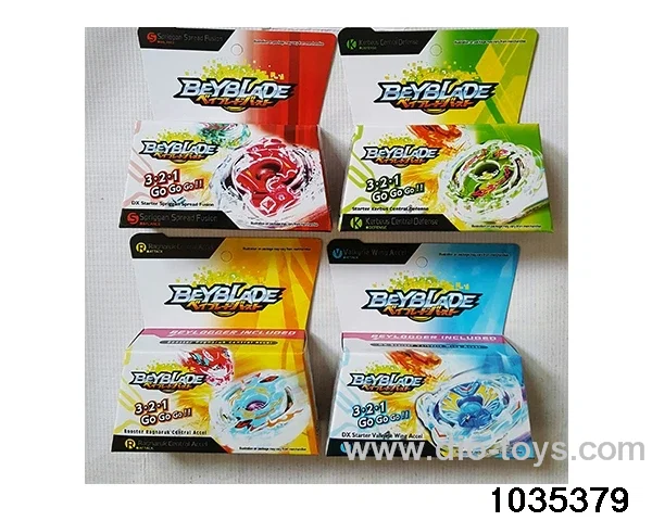 Alloy Gyro (4 Mixed) in color box