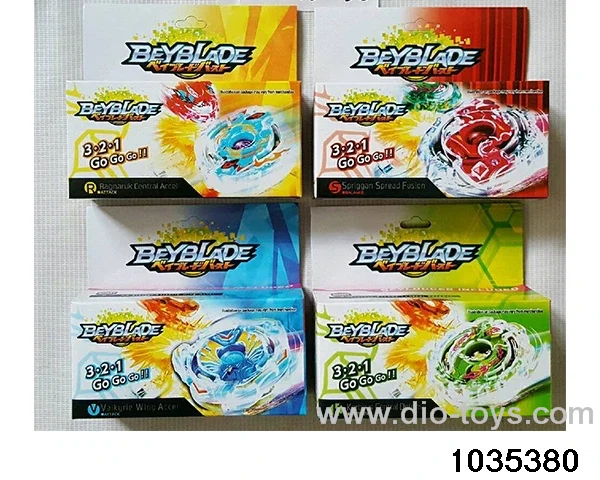 Alloy Gyro (4 Mixed) in color box