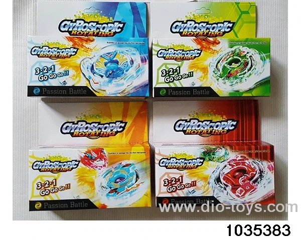 Alloy Gyro (4 Mixed) in color box