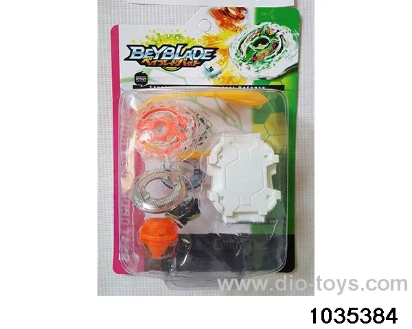 Alloy Gyro (4 Mixed) in Blister card