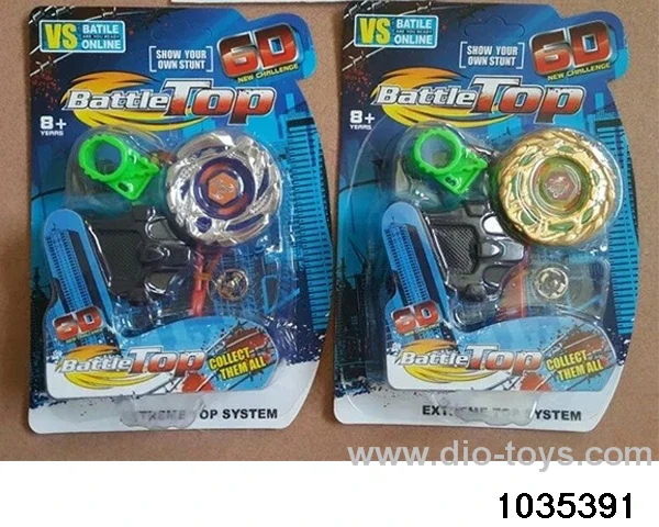 5.5cm Alloy gyro in Blister card