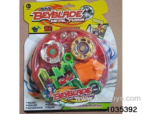 5.5 Alloy Gyro with Battle Disc in Blister card