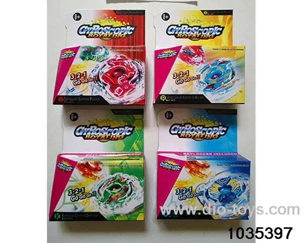 Alloy Gyro (4 Mixed) in color box