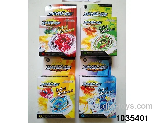 Alloy Gyro (4 Mixed) in color box