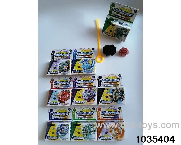 Alloy Gyro (8 Mixed) in color box