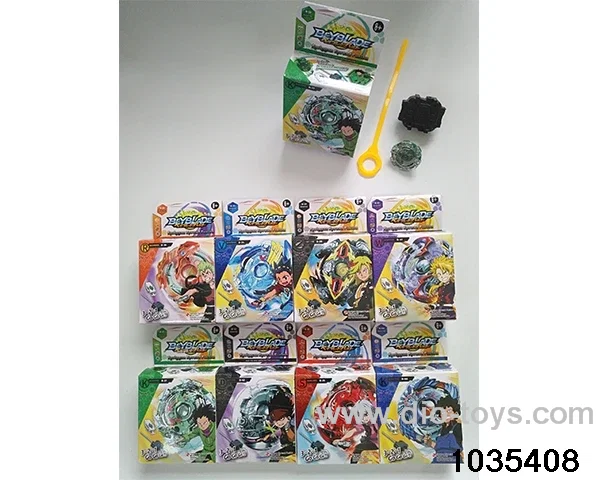 Alloy Gyro (8 Mixed) in color box