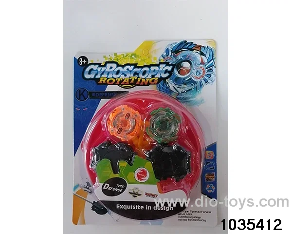 Alloy Gyro with Battle Discs (8 Mixed) in Blister card
