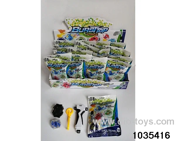 Gyro（4 Mixed）in display box