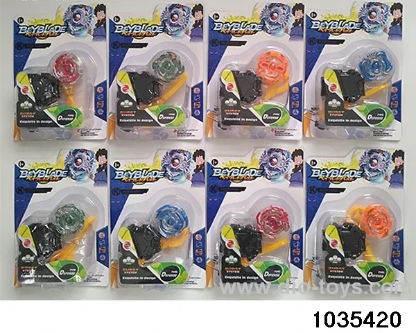 Alloy Gyro (8 Mixed) in window box