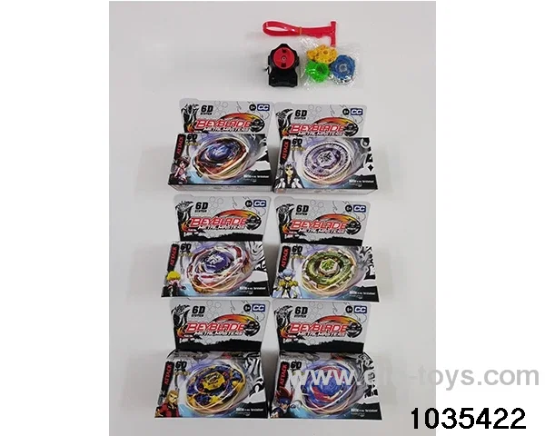 4.6cm Alloy Gyro (8 Mixed) in color box