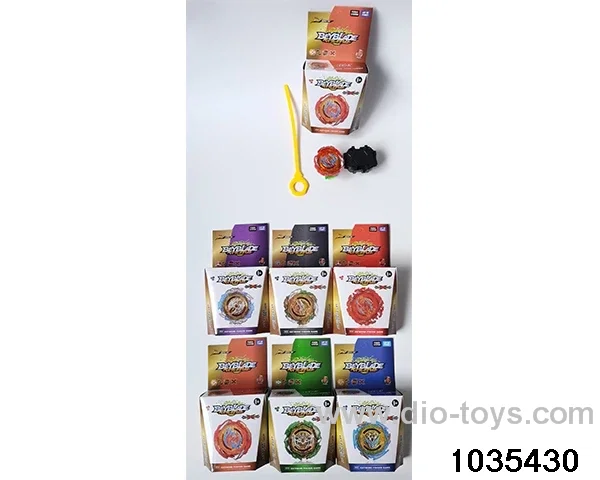 6cm Alloy Gyro in color box