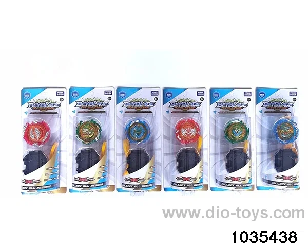 6cm Alloy Gyro in Blister with insert