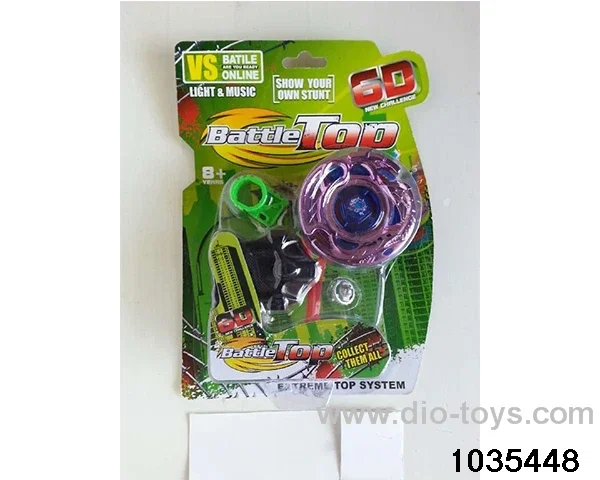 Alloy Lighted Musical Gyro (Large) in color box