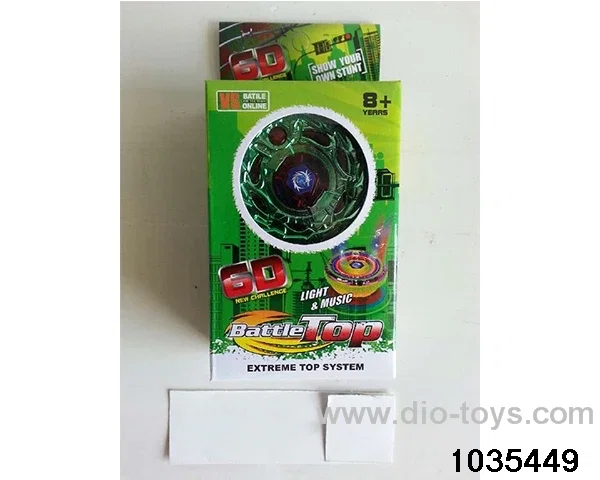 Alloy Lighted Musical Gyro (Large) in color box